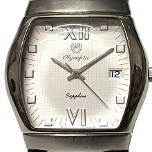 不銹鋼星星格林斯達冷櫃回力門鉸鏈軸冰箱雪櫃冰櫃自動歸位閉門器 歷史價格詳細信息