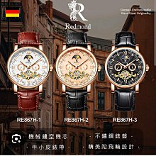 經典德國bestic 50mm鏡頭全金屬機械大135底片單眼相機 歷史價格詳細信息