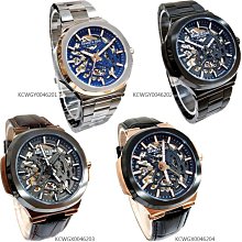 『時空間』極簡實心素色亮面造型戒指 歷史價格詳細信息