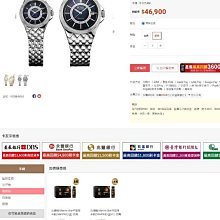 滿天星S999純銀手鐲男女足銀鐲子大小童寶寶兒童嬰兒生日禮物滿月-鴻運飾品 歷史價格詳細信息