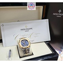 PHILIPPE CHARRIOL 夏利豪女錶-經典鋼索"手環鍊帶式~100%真品~~~ 歷史價格詳細信息