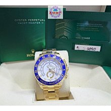ROLEX 勞力士 YACHT-MASTERll 116688 全黃K金大遊艇 二手美品 歷史價格詳細信息