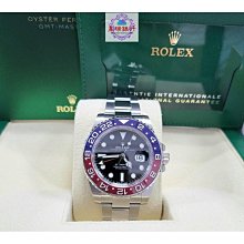 Rolex 勞力士 GMT 二地時間 126755 玫瑰金 沙士 21年 全新 原鑲鑽石 126715 歷史價格詳細信息