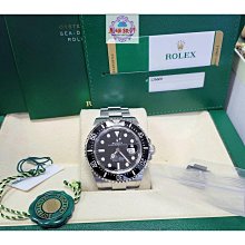 ROLEX勞力士 126600 Sea-Dweller 2018/06卡 單紅海使 MK1面盤 短期數 大眾當舖B076 歷史價格詳細信息