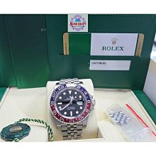 Rolex 勞力士 GMT 二地時間 126755 玫瑰金 沙士 21年 全新 原鑲鑽石 126715 歷史價格詳細信息