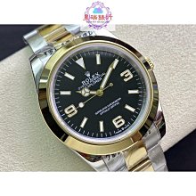 369典藏藝術家何唐宇天(何大忠)-水墨真跡-荷悅(C-32)未裱約35X35公分 歷史價格詳細信息