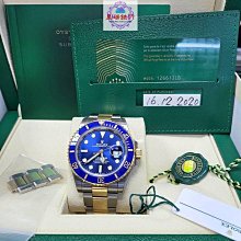 ROLEX 勞力士 126613LB 半金藍水鬼 41MM 極少量美品 歷史價格詳細信息