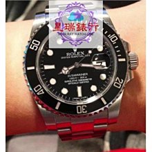 勞力士 黑水鬼男士機械腕表 904鋼原裝折疊扣 藍寶石鏡面 尺寸40mm 歷史價格詳細信息