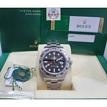 ROLEX 勞力士 216570 Explorer ll 2018/08卡 探險家二號白面橘針兩地時區 大眾當舖B104 歷史價格詳細信息