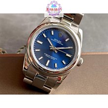 ROLEX 勞力士 蠔式恒動系列114300-70400腕表 機械男表 超級復刻3132機芯 直徑40mm 歷史價格詳細信息