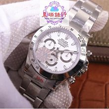 勞力士ROLEX宇宙計型迪通拿系列男士機械錶 全自動瑞士機械機芯手錶 歷史價格詳細信息