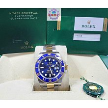 Rolex 勞力士 藍水鬼 藍面 半金 41MM 3235 126613LB 21年 116613 歷史價格詳細信息