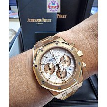 愛彼 AP 26470IO 皇家橡樹離岸型 Audemars Piguet RoyalOak Offshores 歷史價格詳細信息