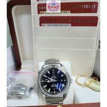 歐米茄 Omega 海馬 seamaster 300米 8800機芯 半金 藍面 膠帶 同軸 20年 全新 歷史價格詳細信息