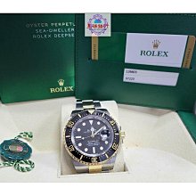 98年----海軍爆破大隊口述歷史---艦隊老蛙的故事----蛙人---蛙兵---軍艦相關 歷史價格詳細信息