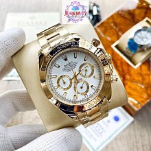 勞力士ROLEX宇宙計型迪通拿系列男士機械錶 全自動瑞士機械機芯手錶 歷史價格詳細信息