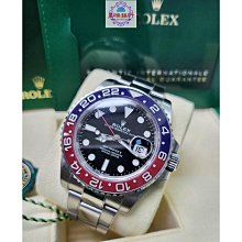 Rolex 勞力士 GMT 二地時間 126755 玫瑰金 沙士 21年 全新 原鑲鑽石 126715 歷史價格詳細信息