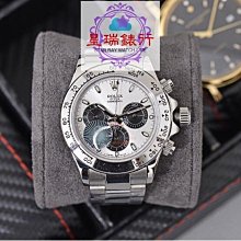 瑞士製 勞力士 ROLEX 真皮 卡夾 護照夾 黑色款 歷史價格詳細信息