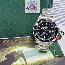 潛水316盲掛不銹鋼鉤免按旋轉鉤單頭鉤背飛連接扣快卸安全扣掛鉤~特價~特價 歷史價格詳細信息