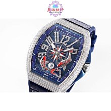 Franck Muller 法蘭穆勒 FM Vanguard V45 45MM 白鋼 豪華鑽錶 自動機芯 盒單全 歷史價格詳細信息