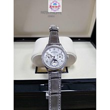 Philippe Starck: Subverchic Design -9780500018651 歷史價格詳細信息