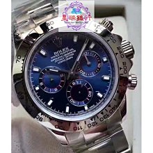 勞力士-ROLEX 迪通拿系列 日本多功能石英機芯 三眼計時功能 男士腕錶 精品錶 商務錶 歷史價格詳細信息