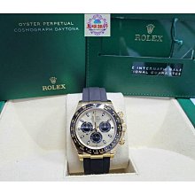 Rolex 勞力士 迪通拿 Daytona 116509 藍面 白金 116519 19年 98新116505 歷史價格詳細信息