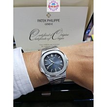 Patek Philippe 百達翡麗 PP Nautilus 5712 金鷹 鸚鵡螺 21年 5726 歷史價格詳細信息