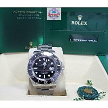 Rolex 勞力士 海使 Sea-Dweller 50週年 MK2 126600 Deepsea 126603 歷史價格詳細信息