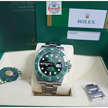 Rolex 勞力士 藍水鬼 Submariner 藍面 半金 41MM 3235 126613LB 20.12 歷史價格詳細信息