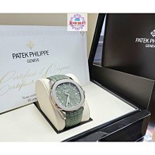 Philippe Starck: Subverchic Design -9780500018651 歷史價格詳細信息