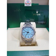ROLEX 勞力士 124300 全新 21年 新卡 Oyster Perpetua 銀面 41mm 歷史價格詳細信息