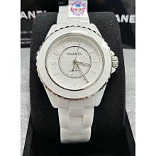 CHANEL 香奈兒 J12 ELECTRO H7122 38MM 黑色 陶瓷 彩虹時標 限量1200只 歷史價格詳細信息