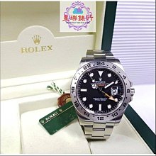 直徑42釐米越南鐵木砧板菜板實木家用加厚案板粘板切菜板防黴  露天市集  全台最大的網路購物市集 歷史價格詳細信息