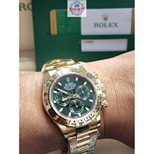Rolex 勞力士 迪通拿 Daytona 116508 白貝殼 鑽石時標 已停產 黃K金 2020年 98新 歷史價格詳細信息