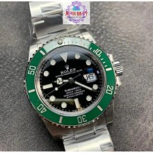 潛航者PRO 8檔伸縮+12頻震動雙重刺激加溫USB充電電動自慰杯(一鍵爆發) 歷史價格詳細信息