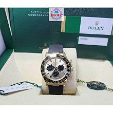 黃金年代 樂韻精選 6 The Best Of Golden Year 6 歷史價格詳細信息