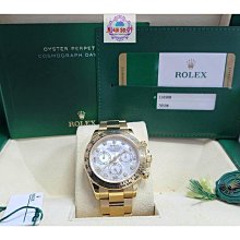 【2020新產品】台灣保固維修【專業博錄音】16GB-192小時水滴式造型 一鍵錄音 錄音筆 迷你隱形微型 錄音器 密錄 歷史價格詳細信息