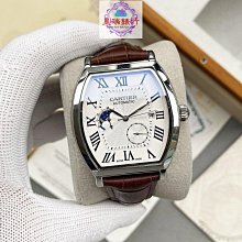 CARTIER 卡地亞 熱門藍氣球 33MM BALLON BLEU DE CARTIER 歷史價格詳細信息