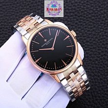 vacheron constantin 江詩丹頓 Heures Creatives P37640-000G-B021 歷史價格詳細信息