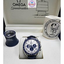 Omega speedmaster 歐米茄 超霸 登月錶 145.022 69st 861機芯 歷史價格詳細信息