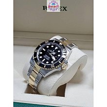 ROLEX 勞力士 126613LN 半金黑水鬼 41MM 極少量美品 歷史價格詳細信息