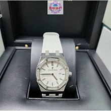 AP 愛彼 26401RO 大金貓 Royal Oak Offshore 離岸型 44mm 玫瑰金 Audemars Piguet 歷史價格詳細信息