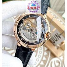 卡地亞全滿鉆四爪手鏈 歷史價格詳細信息