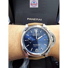 Panerai 沛那海軍錶.運動錶代用 高級直身錶帶 ( 26mm.24mm ) 歷史價格詳細信息