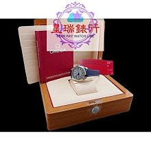 OMEGA 歐米茄 (428.58.36.60.02.001)碟飛Trésor 石英晶鑽白面玫瑰金皮帶女款x36mm 歷史價格詳細信息