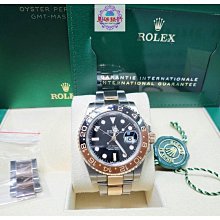 Rolex 勞力士 GMT 二地時間 126755 玫瑰金 沙士 21年 全新 原鑲鑽石 126715 歷史價格詳細信息
