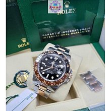 Rolex 勞力士 GMT 二地時間 126755 玫瑰金 沙士 21年 全新 原鑲鑽石 126715 歷史價格詳細信息