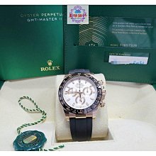 Rolex 勞力士 迪通拿 Daytona 116519LN 灰面 白K金 陶瓷 18年 95新 116518 歷史價格詳細信息