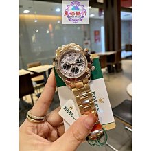 rolex 勞力士 迪通拿 三眼計時機械手錶 灰面 橡膠錶帶款【潮流百貨】 歷史價格詳細信息